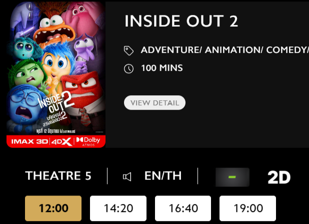 Inside_Blu.png