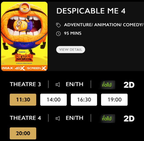 Despicable.png