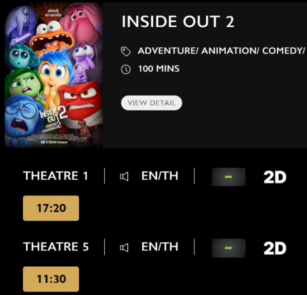 Inside.png