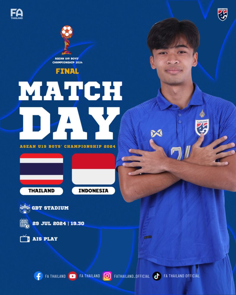 Matchday.jpg