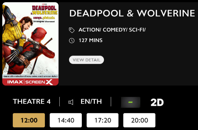 Deadpool.png