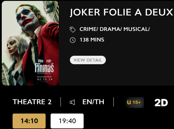 Joker.png
