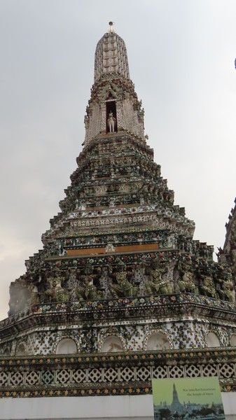 IMG_4383.jpg