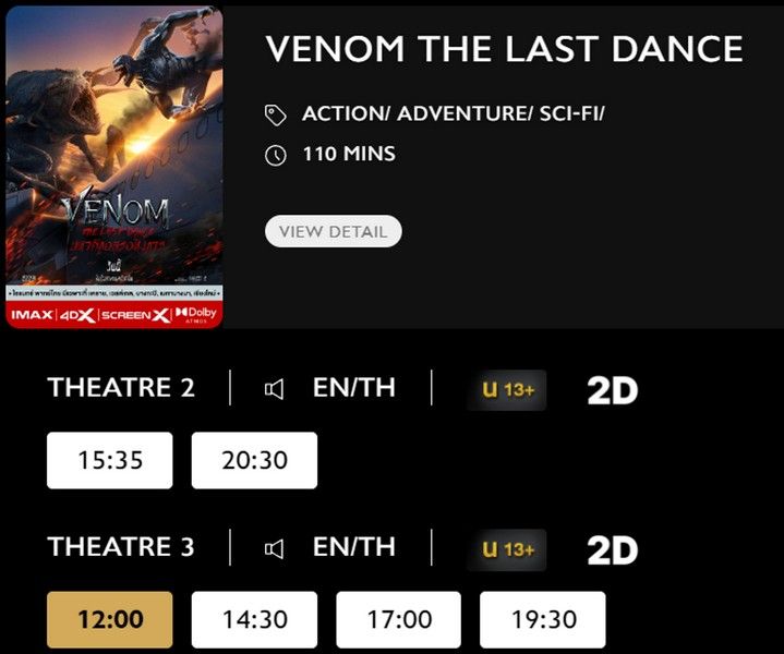 Venom.jpg