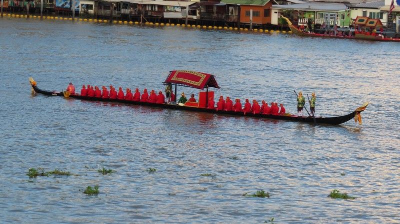 Thong Khuran Fa or Thong Ba Bin.  These barges were in the procession of King Narai the Great (reigned 1656 - 1688)