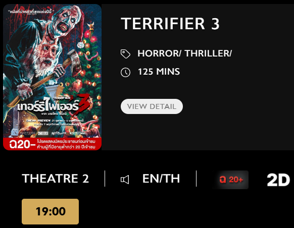 Terrifier_MV.png