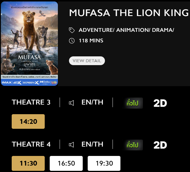 Mufasa_Blu.png