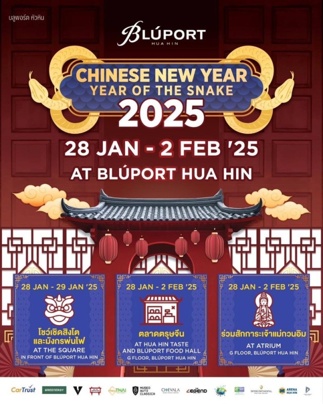 CNY.jpg