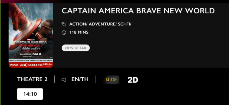 Captain_MV.png