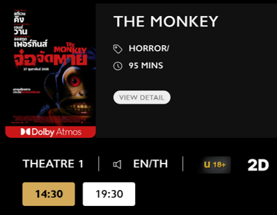 Monkey_Blu.png