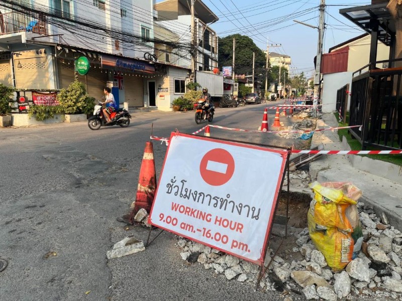 Sign.jpg