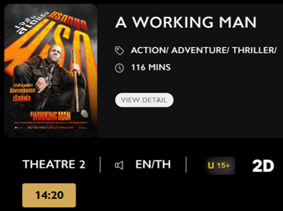 A_Working_MV.png
