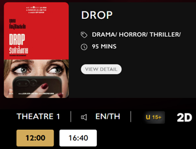 Drop_Blu.png