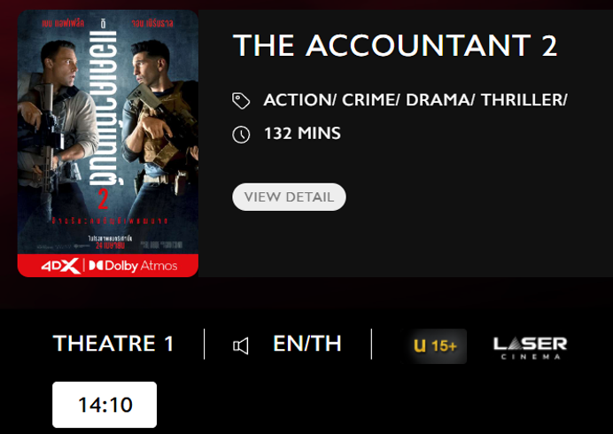 The_Accountant_MV.png