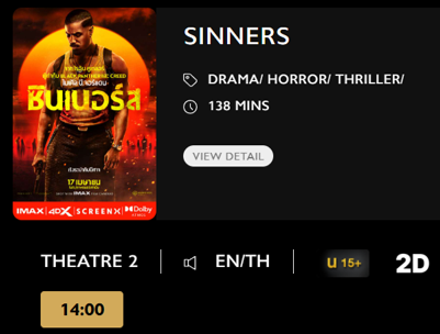 The_Sinners_MV.png