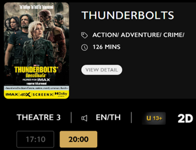 Thunderbolts_Blu.png