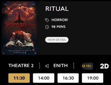 Ritual_Blu.png