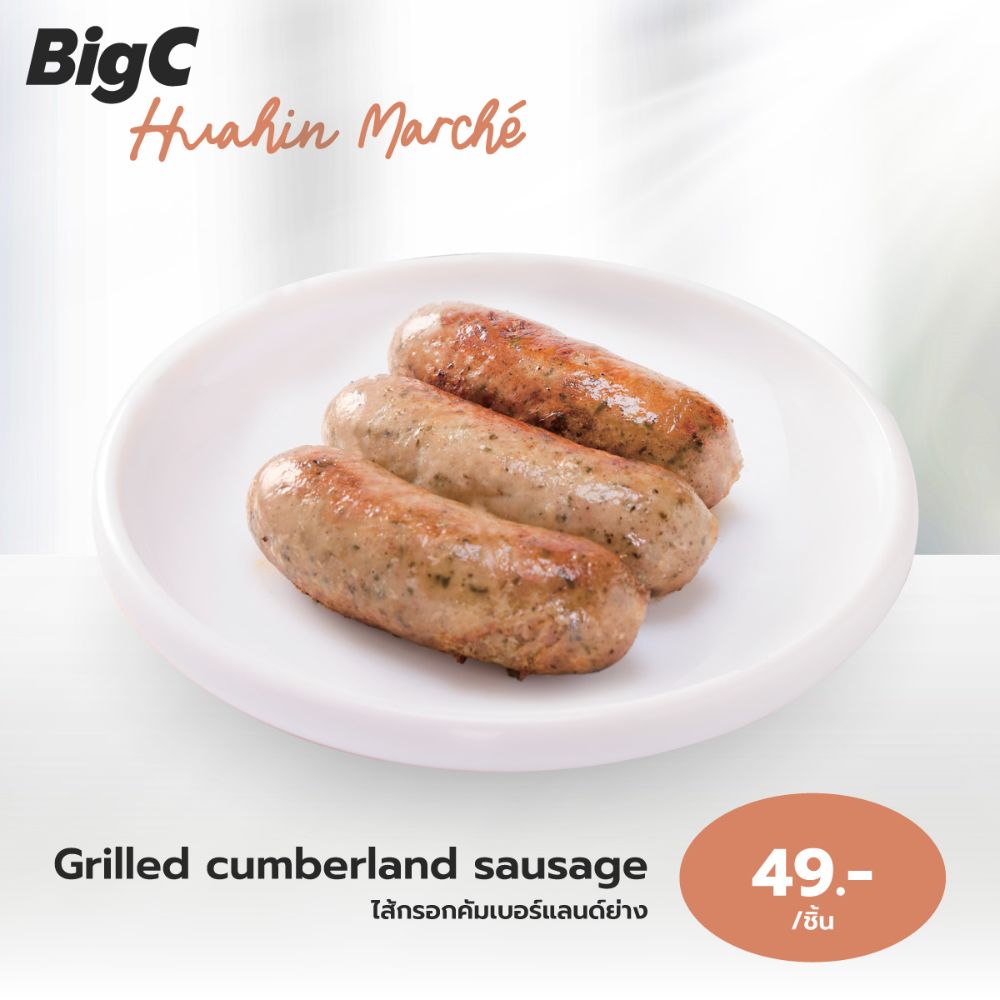 sausage.jpg