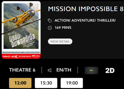 Mission_Blu.png
