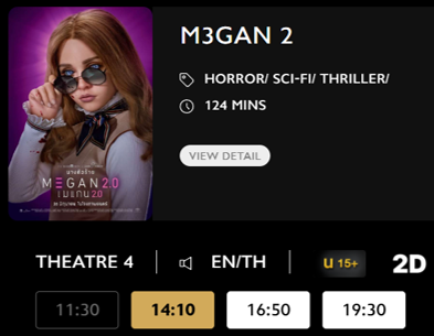 M3GAN_Blu.png