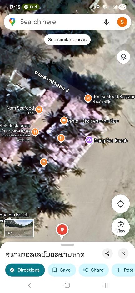 Screenshot_20250701_171549_Maps.jpg
