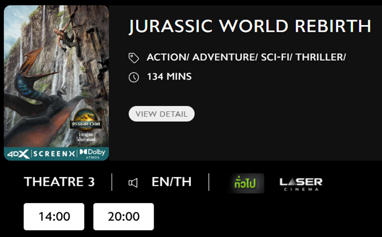 Jurassic_MV.png