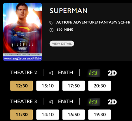 Superman_Blu.png
