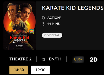 Karate_Blu.png