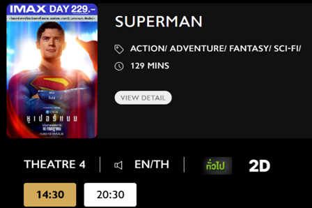Superman_Blu.png