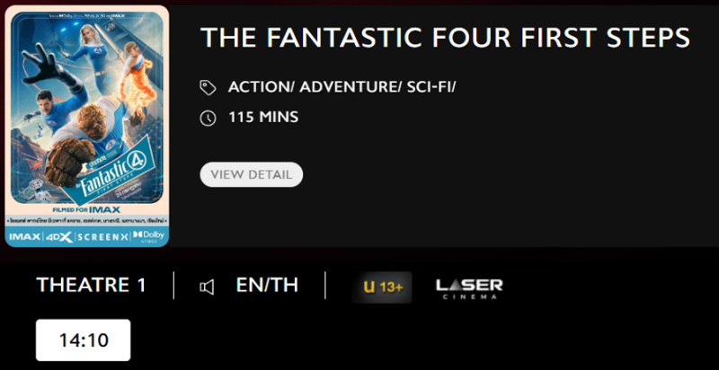 The_Fantastic_MV.png