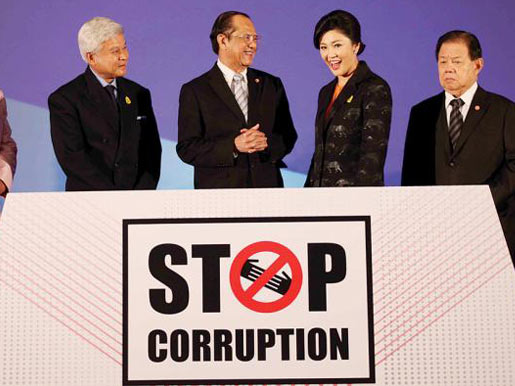 stop-corruption.jpg