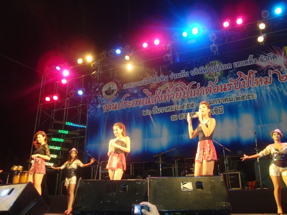 DSC08698b.JPG