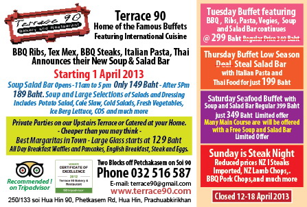 Live Music every Thursday, Friday and Saturday from 6:30 to 9 :30   (starts 28  March)