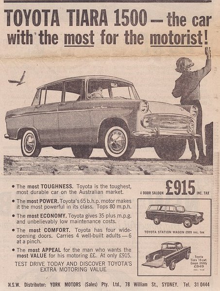 tiara-advert.jpg