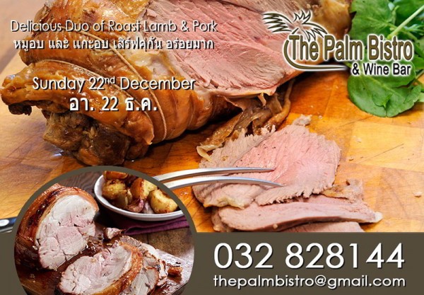 Sunday Roast - 22nd December.jpg