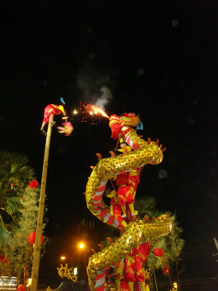 DSC02250b.JPG
