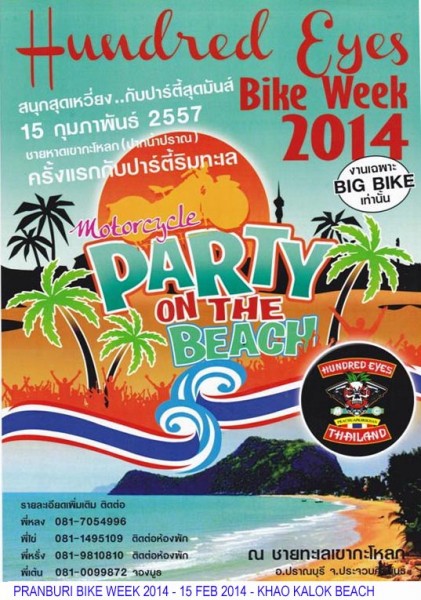 PRANBURI BIKE WEEK.jpg